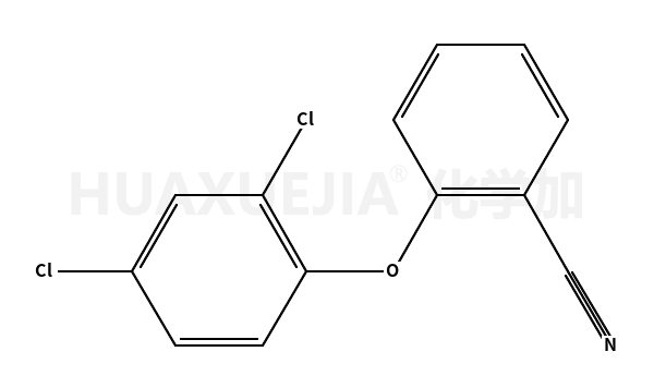 2-(2,4-二氯苯氧基)苯甲腈