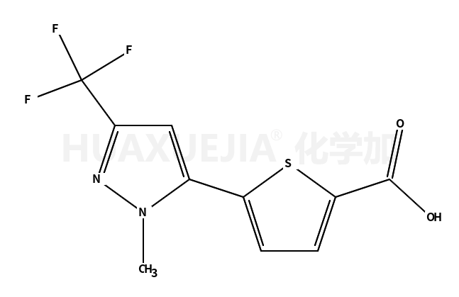 5(1-甲基-3-(三氟甲基)-1H-吡啶