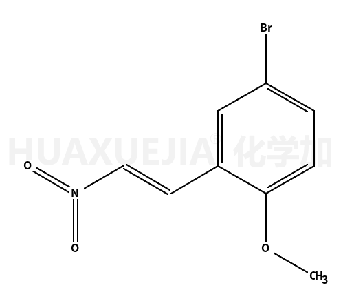 5-溴-2-甲氧基-回旋-硝基苯乙烯