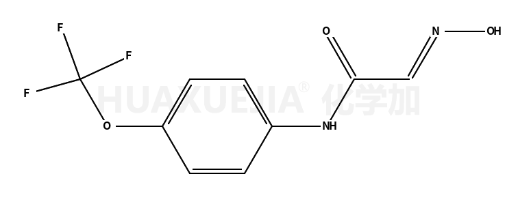 2-異亞硝基-4-(三氟甲氧基)乙酰苯胺97