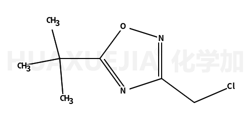 5-(叔丁基）-3-氯甲基-1，2，4-恶二唑