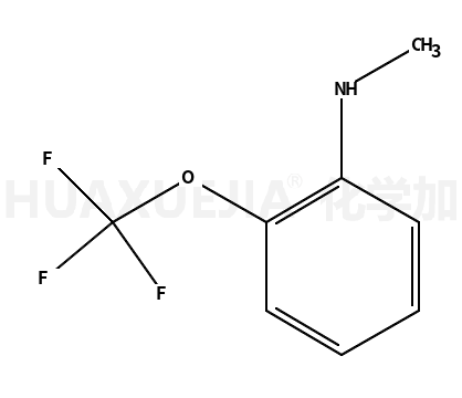 N-甲基-2-(三氟甲氧基)苯胺