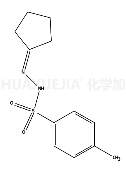 环戊酮对甲苯磺酰腙