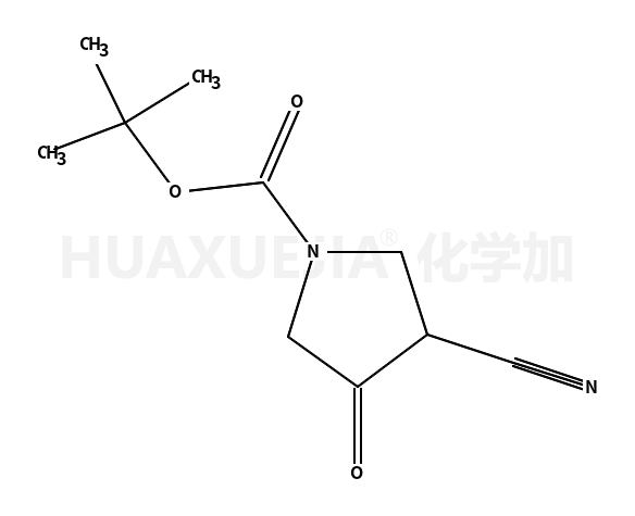 1-Boc-3-氰基-4-吡咯烷酮