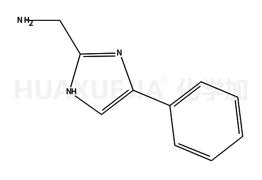 (5-苯基-1H-咪唑-2-基)甲胺