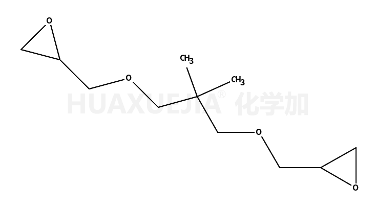 新戊二醇二缩水甘油醚