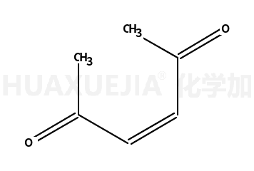 顺-3-己烯-2,5-二酮