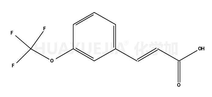 (E)-3-(3-三氟甲氧基苯基)-2-丙烯酸