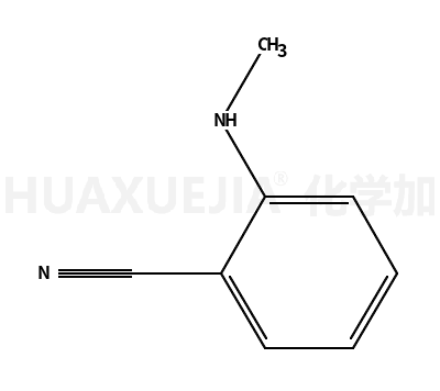 2-(甲基氨基)苯甲腈
