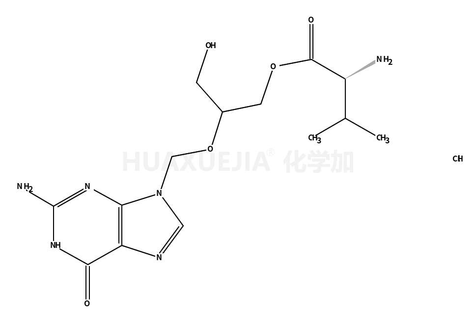 Valganciclovir HCl