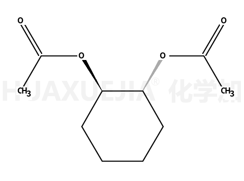 顺式-1,2-环己二醇二乙酸酯