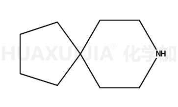 8-氮杂螺[4.5]癸烷
