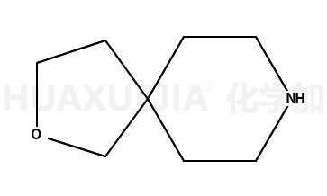 2-噁唑-8-氮杂螺[4.5]癸烷