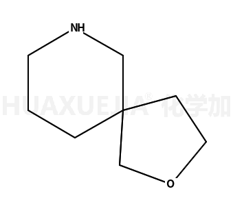 2-噁-7-氮杂螺[4.5]癸烷