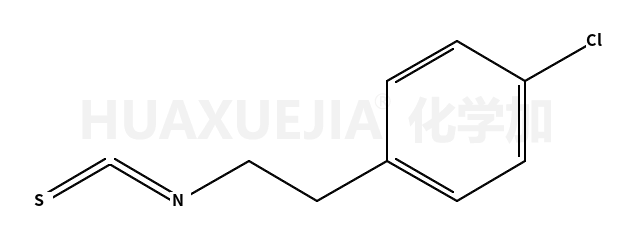 2-(4-氯苯基)乙基 异硫代氰酸酯
