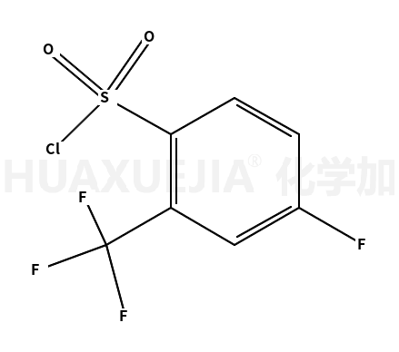 4-氟-2-三氟甲基苯磺酰氯