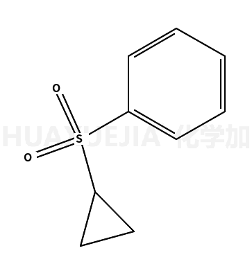 17637-57-9结构式