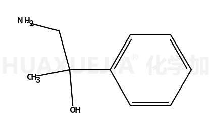 1-氨基-2-苯基-2-丙醇