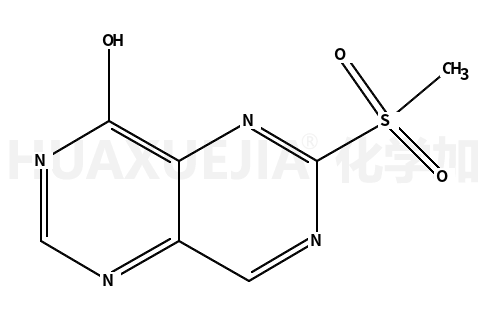 6-(甲基磺酰基)嘧啶并[5,4-d]嘧啶-4-醇