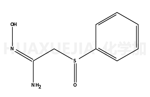 2-(苯基亚磺酰)羟基乙脒