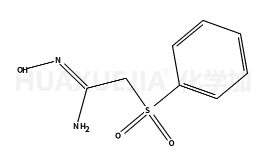 N-羟基-2-(苯基磺酰基)盐酸乙脒