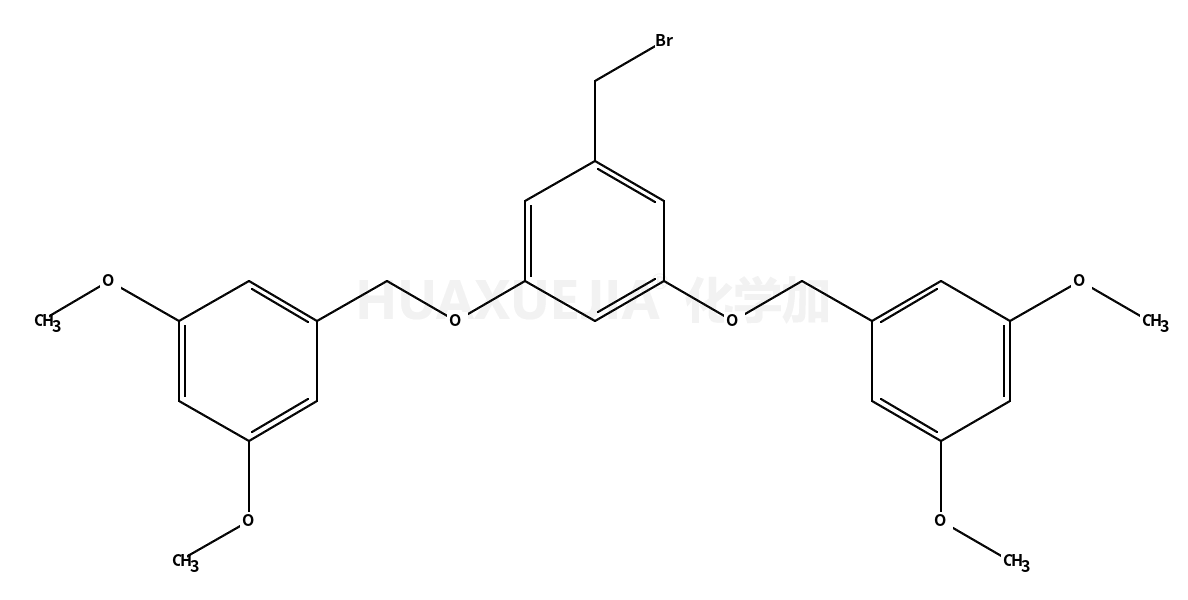 3,5-双(3,5-二甲氧基苄氧基)苄溴