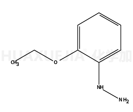 17672-29-6结构式