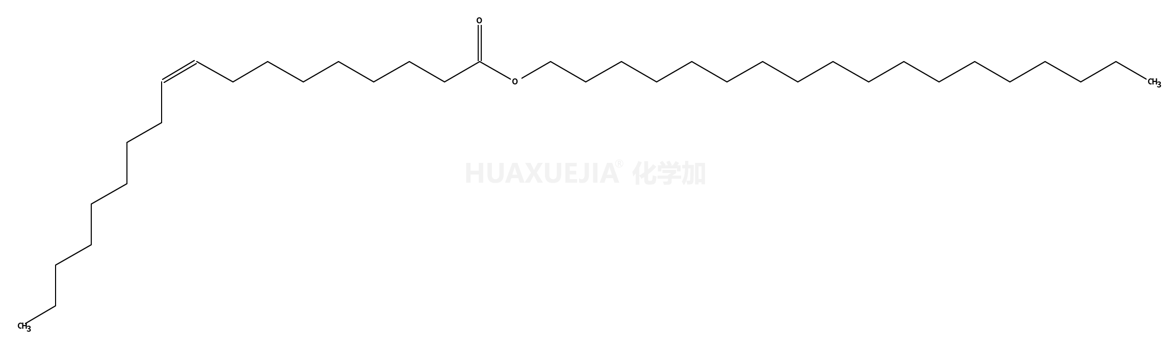 油酸十八烷醇酯
