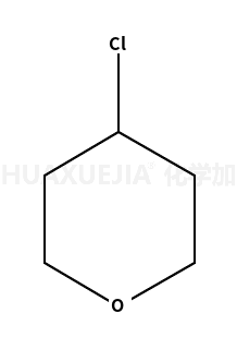 4-氯四氢-2H-吡喃