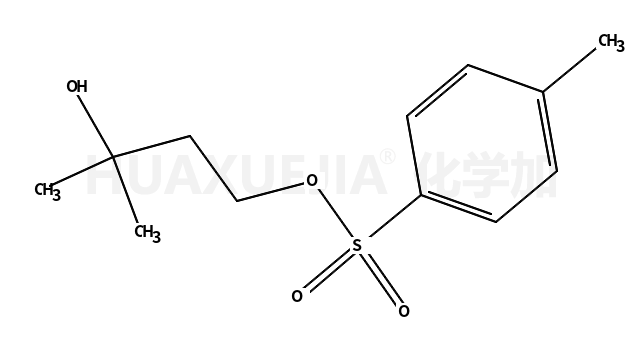 3-羟基-3-甲基对甲苯磺酸丁酯