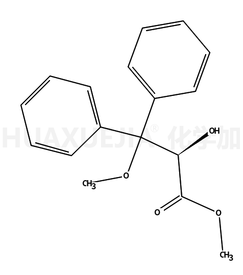 (S)-2-羟基-3-甲氧基-3,3-二苯基丙酸甲酯