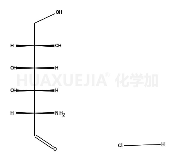 2-氨基-2-脱氧-D-半乳糖盐酸盐