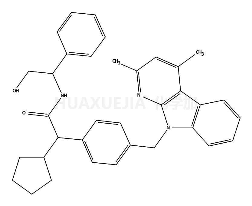 英普他派雜質(zhì)2