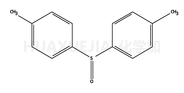 1774-35-2结构式