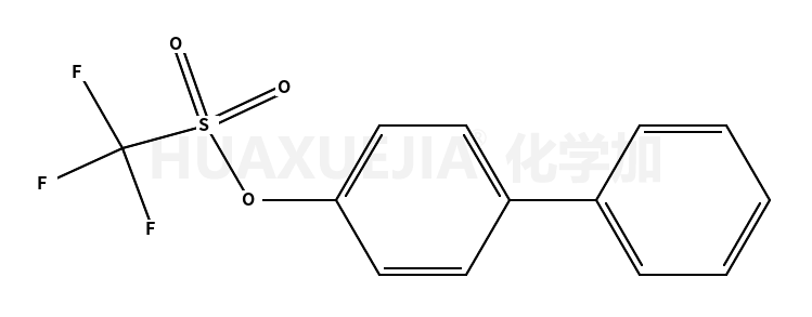 三氟甲磺酸4-联苯基酯