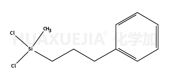 (3-苯基丙基)甲基二氯硅烷