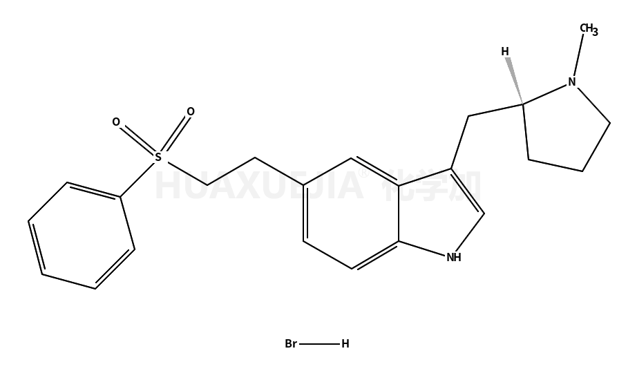 依来曲普坦氢溴酸盐