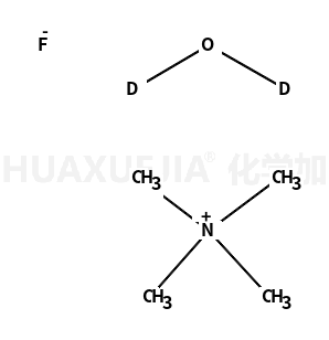 四甲基氟化铵四水合物