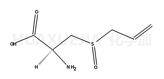 (±)-L-蒜氨酸