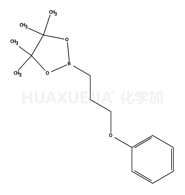 177950-03-7结构式