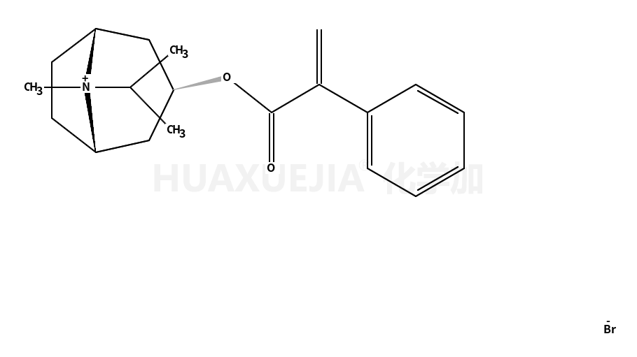 异丙托溴铵杂质 17812-46-3&801171-49-3(free base);60018-35-1