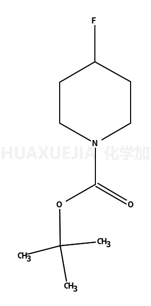 4-氟哌啶-n-羧酸叔丁酯