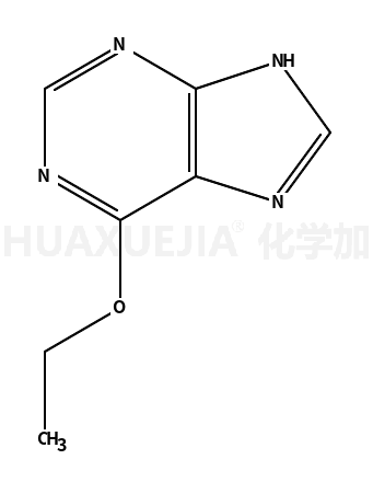 6-乙氧基嘌呤