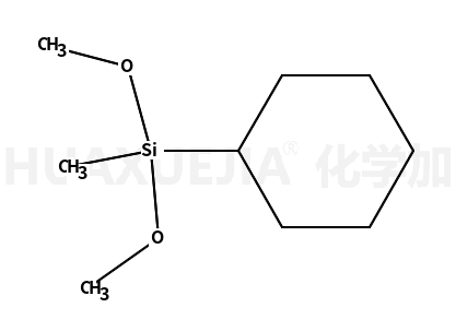 环己基甲基二甲氧基硅烷