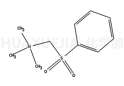 17872-92-3结构式