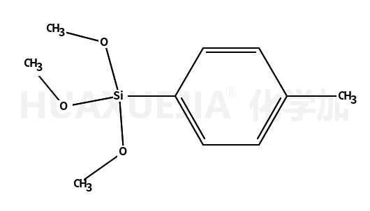 三甲氧基(对甲苯基)硅烷