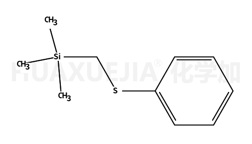 三甲基(苯硫甲基)硅烷