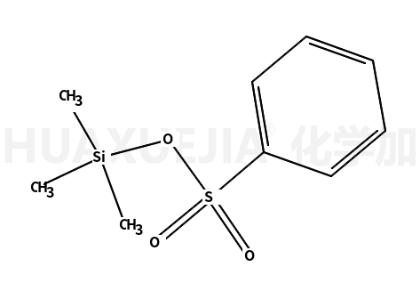 三甲硅基苯磺酸酯