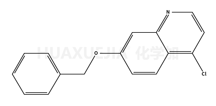 7-苄氧基-4-氯喹啉