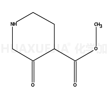 3-氧杂-4-哌啶甲酸乙酯